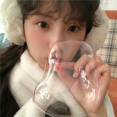 阿妈你好嘢